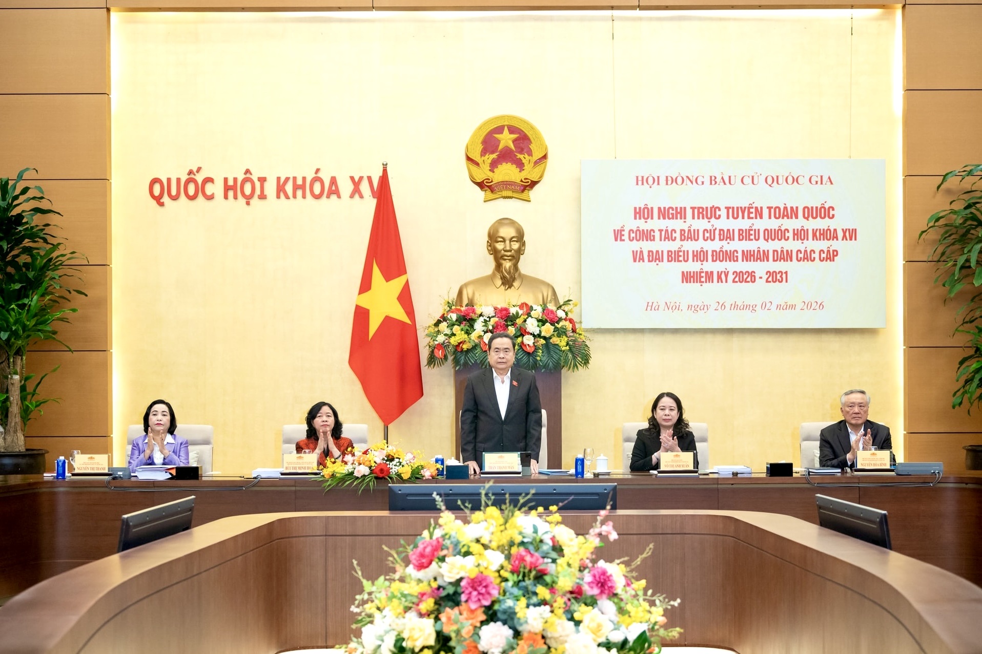 Hội nghị về triển khai công tác chuẩn bị bầu cử đại biểu Quốc hội khóa XVI và đại biểu Hội đồng nhân dân các cấp nhiệm kỳ 2026 –2031